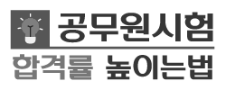 그레이스케일 로고